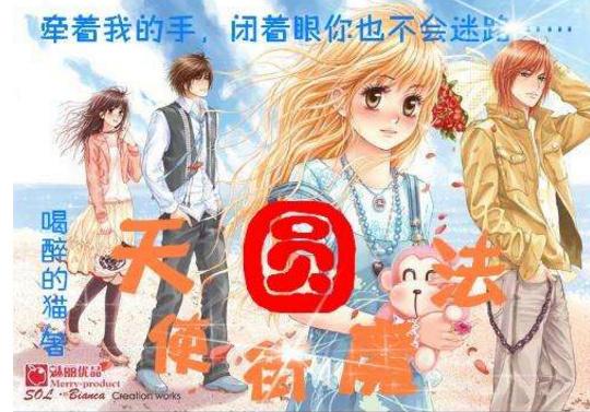 中国有哪些好句名言